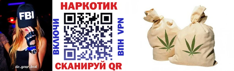 Где продают наркотики Оса hydra ССЫЛКА  МЕФ  Cocaine 