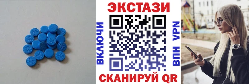 Ecstasy louis Vuitton Оса