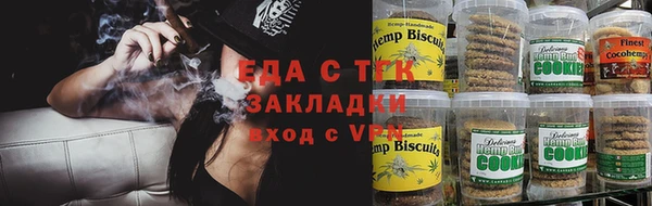 ECSTASY Нягань