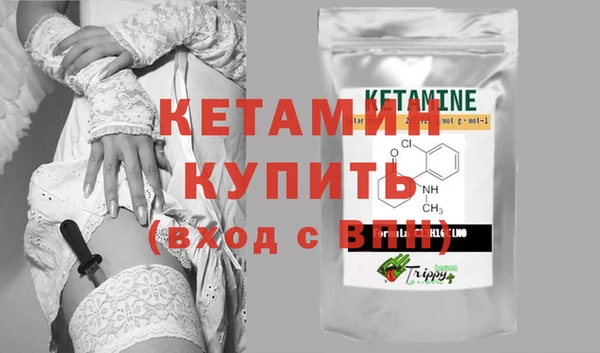 гидра Остров