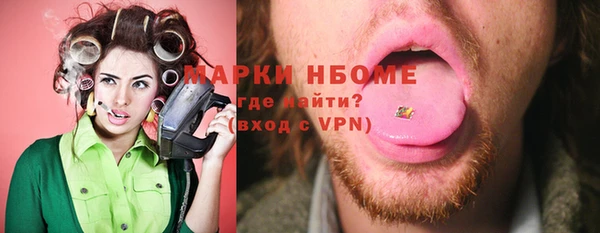 ECSTASY Нягань