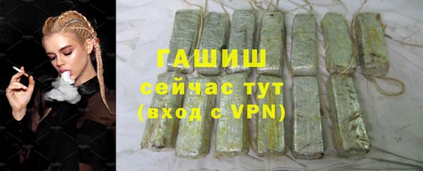гидра Остров