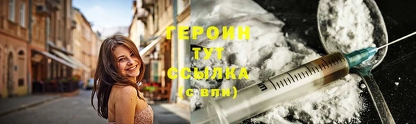 apvp Нязепетровск