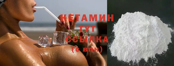 гидра Остров