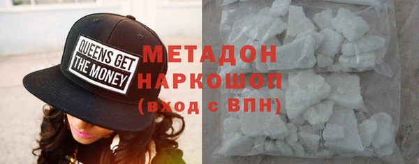 apvp Нязепетровск
