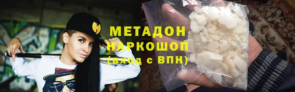 СК Няндома