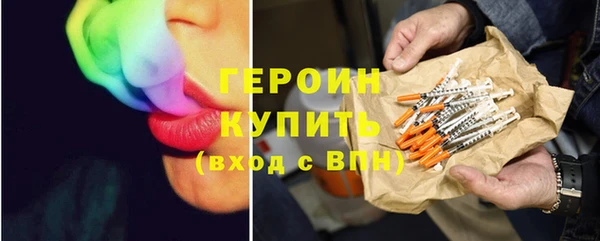 гидра Остров