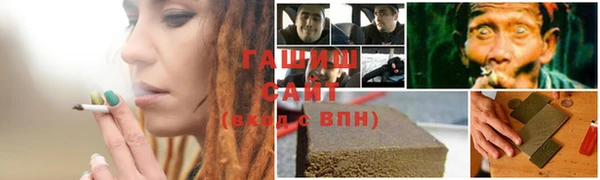 ECSTASY Нягань