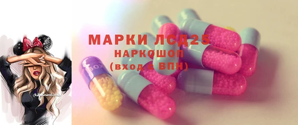 гидра Остров