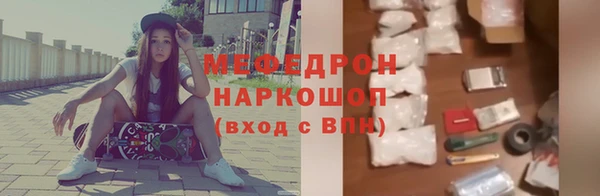 apvp Чита