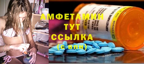 apvp Нязепетровск
