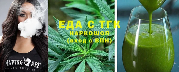 гидра Остров