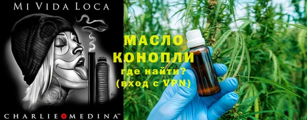 ECSTASY Нягань