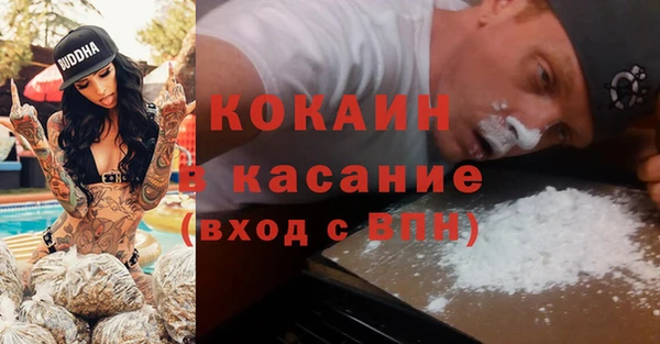 apvp Нязепетровск