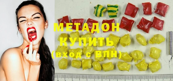 СК Няндома