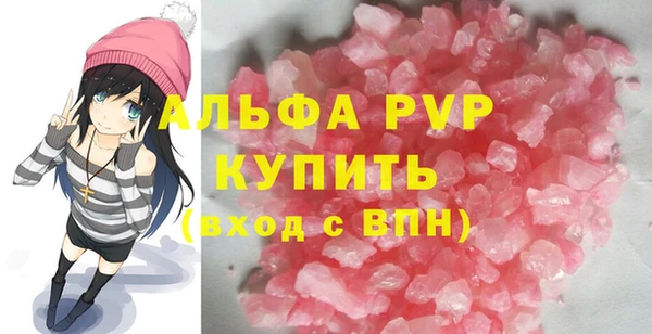гидра Остров