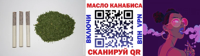 Дистиллят ТГК жижа  Оса 